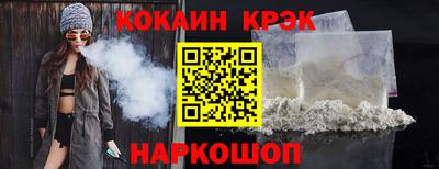 mdpv Мариинск