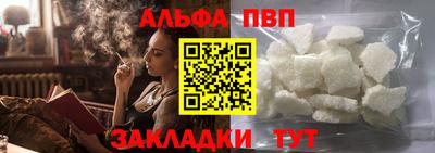 mdpv Мариинск