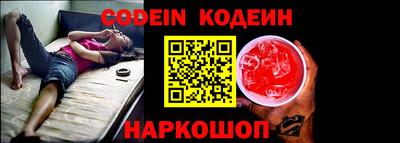 кристаллы Малгобек