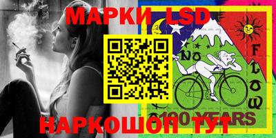 mdpv Мариинск