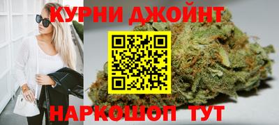 кристаллы Малгобек