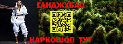 mdpv Мариинск