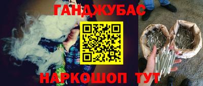 mdpv Мариинск