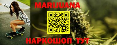эйфоретик Малоярославец