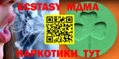 mdpv Мариинск