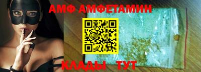 mdpv Мариинск