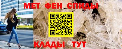 mdpv Мариинск