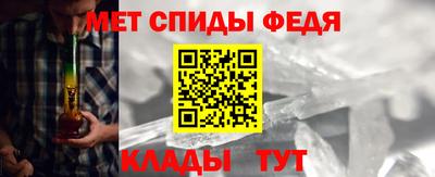 mdpv Мариинск