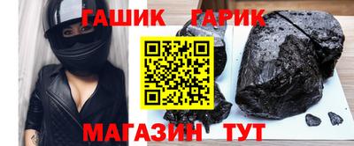 mdpv Мариинск