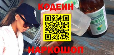 кристаллы Малгобек