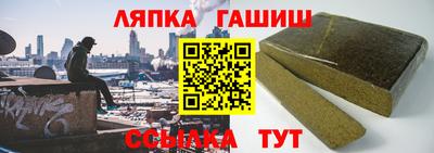 mdpv Мариинск